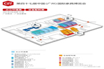 邵爾蘭特邀您參加第47屆中國(guó)(廣州)國(guó)際家具博覽會(huì)