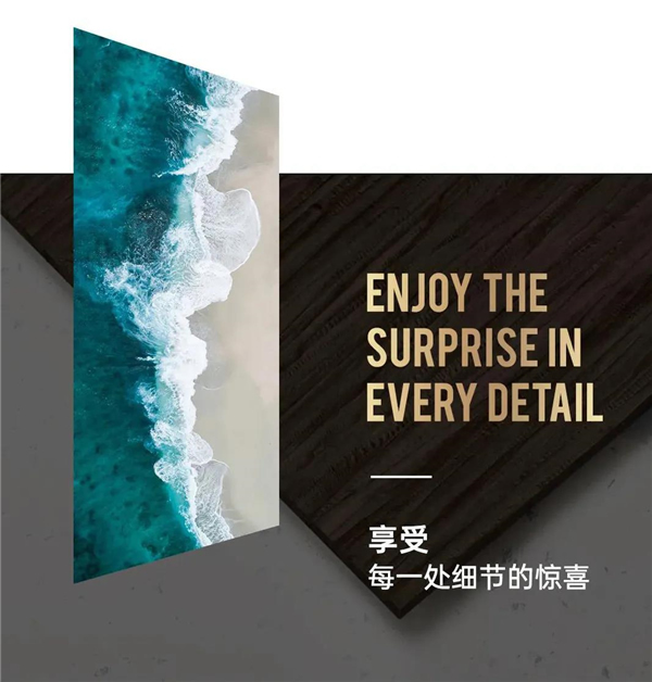 林源木業(yè)丨極簡主義生活方式