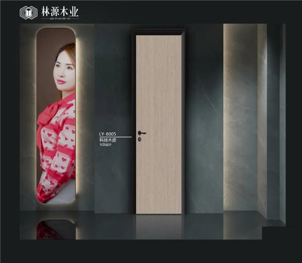 林源木業(yè)丨極簡主義生活方式