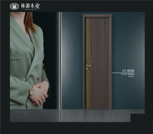林源木業(yè)丨極簡主義生活方式