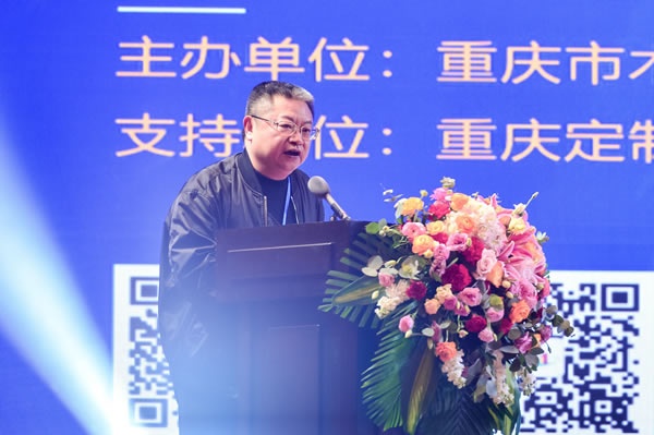 重慶市木門(mén)行業(yè)協(xié)會(huì)