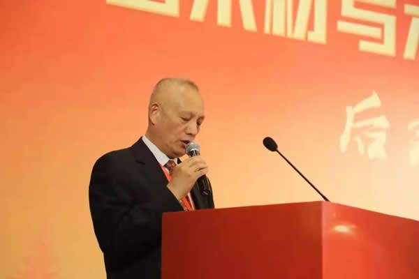 中國木材與木制品流通協(xié)會(huì)