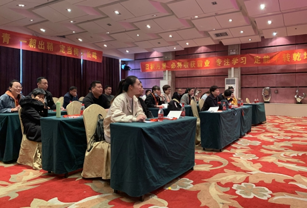 孟氏木門(mén)2021春雷行動(dòng)之新商基礎(chǔ)101期邯鄲站培訓(xùn)會(huì)完美落幕