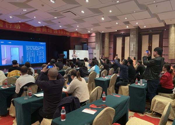 孟氏木門(mén)2021春雷行動(dòng)之新商基礎(chǔ)101期邯鄲站培訓(xùn)會(huì)完美落幕