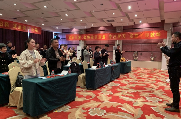 孟氏木門(mén)2021春雷行動(dòng)之新商基礎(chǔ)101期邯鄲站培訓(xùn)會(huì)完美落幕
