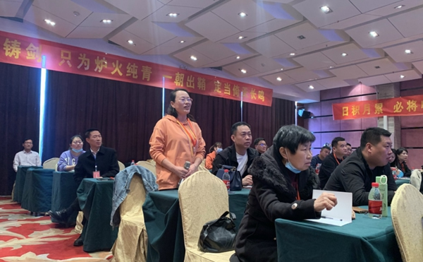 孟氏木門(mén)2021春雷行動(dòng)之新商基礎(chǔ)101期邯鄲站培訓(xùn)會(huì)完美落幕