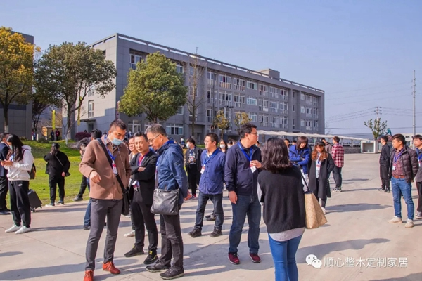 順心整木家居丨順心＆圖格2021招商財富峰會圓滿落幕！