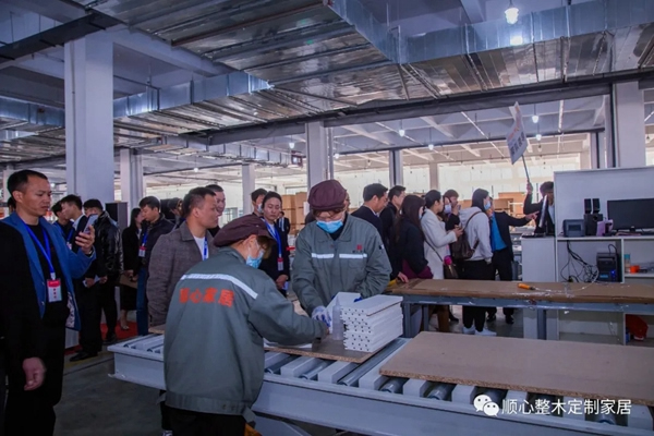 順心整木家居丨順心＆圖格2021招商財富峰會圓滿落幕！