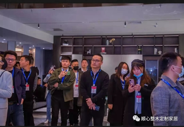 順心整木家居丨順心＆圖格2021招商財富峰會圓滿落幕！