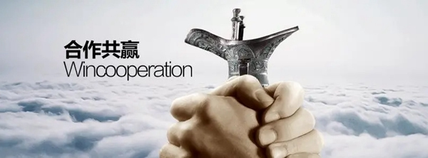 2021行業(yè)風(fēng)口高峰論壇暨歐麗亞木門招商財(cái)富峰會(huì)成功舉行