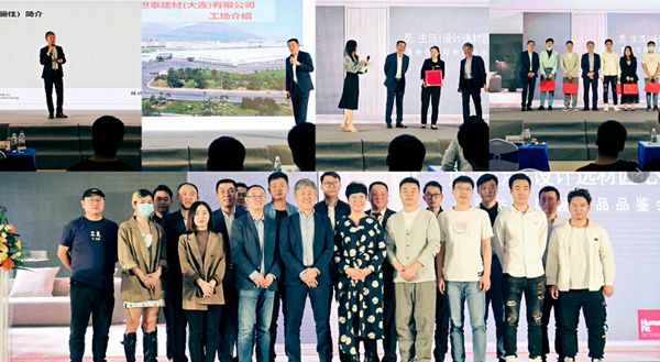 探知家居新時尚｜驪住愛邸驪設(shè)計師沙龍會深圳站、上海站、昆明站完美收官！