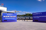 金納萊木門2021微定制全國峰會(huì)圓滿落幕