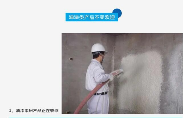 精藝木門免漆類產(chǎn)品，比重明顯提升