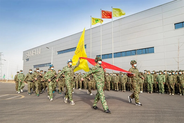 三峰家居舉行2021年度軍訓(xùn)活動