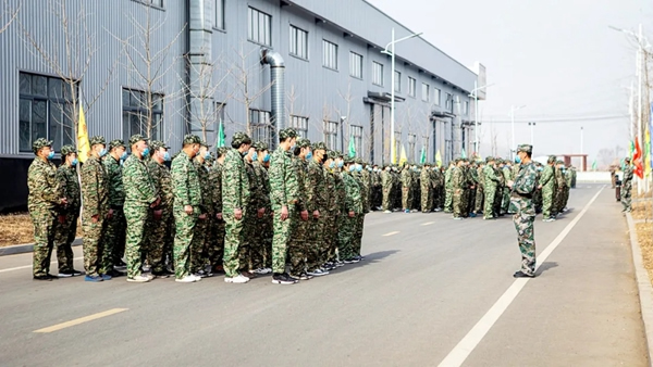 三峰家居舉行2021年度軍訓(xùn)活動