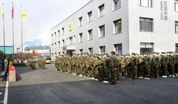 三峰家居舉行2021年度軍訓(xùn)活動