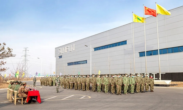 三峰家居舉行2021年度軍訓(xùn)活動