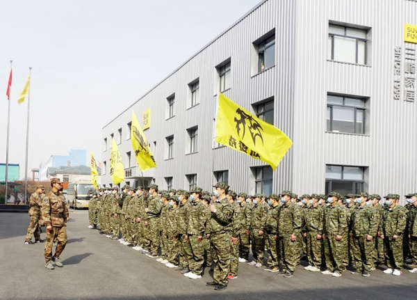 三峰家居舉行2021年度軍訓(xùn)活動