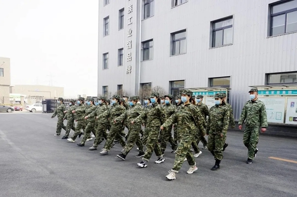三峰家居舉行2021年度軍訓(xùn)活動