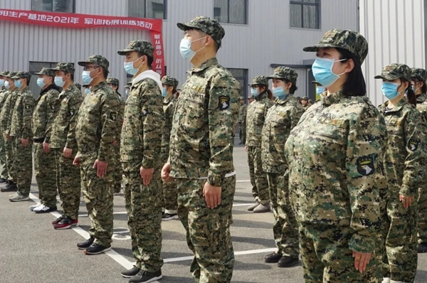 三峰家居舉行2021年度軍訓(xùn)活動