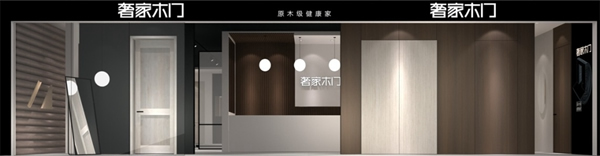 奢家木門(mén)：回歸生活本真 守住原木情懷