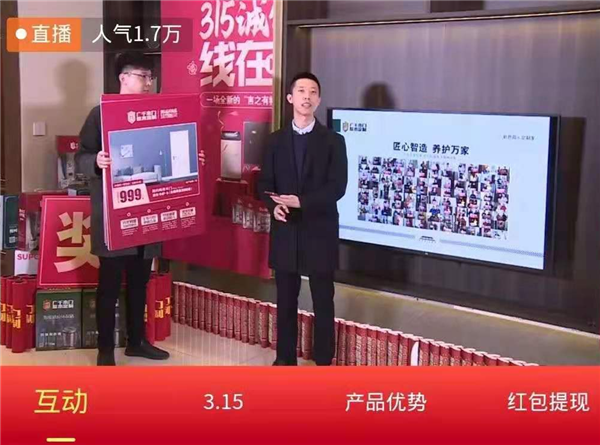 廣千木門： 聚焦3月，精彩紛呈！