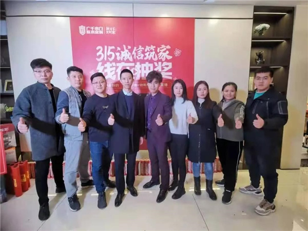 廣千木門： 聚焦3月，精彩紛呈！