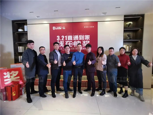 廣千木門： 聚焦3月，精彩紛呈！