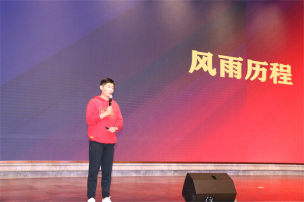 群喜木門：“銳意革新,礪行致遠(yuǎn)”2021年優(yōu)秀經(jīng)銷商峰會舉辦