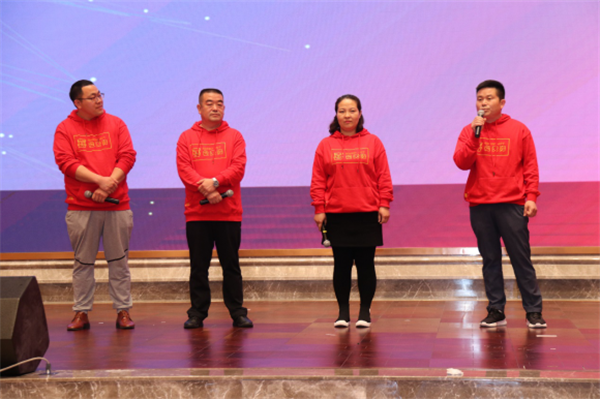 群喜木門：“銳意革新,礪行致遠(yuǎn)”2021年優(yōu)秀經(jīng)銷商峰會舉辦
