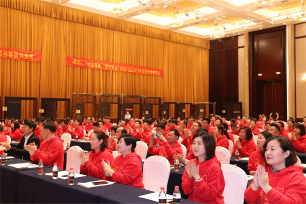 群喜木門：“銳意革新,礪行致遠(yuǎn)”2021年優(yōu)秀經(jīng)銷商峰會舉辦