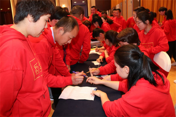 群喜木門：“銳意革新,礪行致遠(yuǎn)”2021年優(yōu)秀經(jīng)銷商峰會舉辦