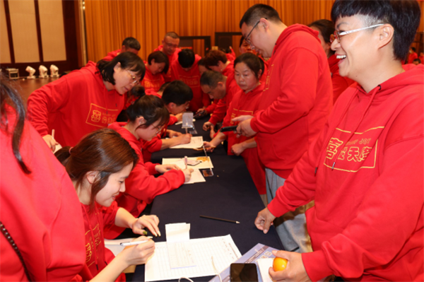 群喜木門：“銳意革新,礪行致遠(yuǎn)”2021年優(yōu)秀經(jīng)銷商峰會舉辦