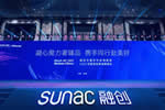  做美好城市的共建者，千川木門獲“融創(chuàng)中國華中區(qū)域2021年度優(yōu)秀供應(yīng)商”榮譽(yù)