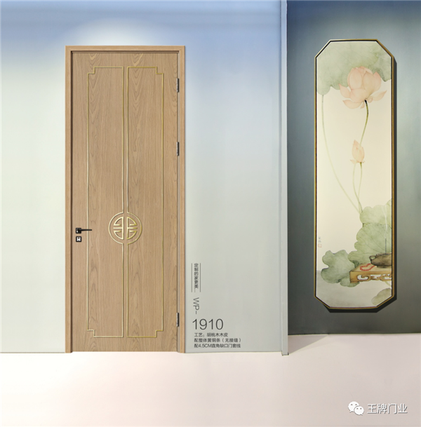 世紀(jì)王牌全屋定制：鑒別木門小妙招，全在這一篇！