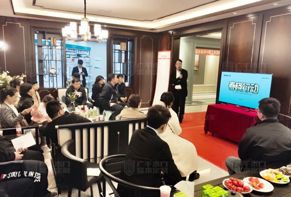 廣千木門(mén)整木定制多彩盛宴：三大戰(zhàn)區(qū)“春曉行動(dòng)”火力全開(kāi)！