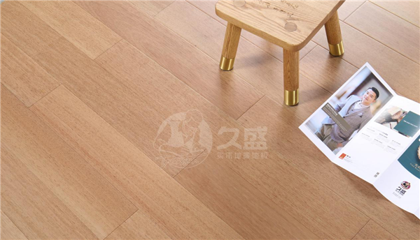 久盛地板：品位生活本色，讓原木治愈你的心