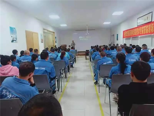 展辰：創(chuàng)新賦能，打造高動(dòng)能引擎，致力客戶成功