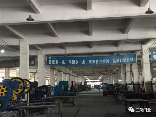 三榮門業(yè)堅(jiān)持匠心品質(zhì)，給家滿分的安全感！
