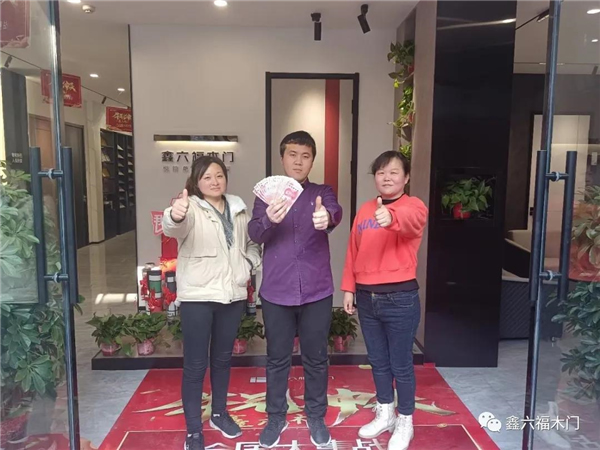鑫六福木門(mén)：山東濟(jì)寧經(jīng)銷(xiāo)商陳總第二家專(zhuān)賣(mài)店開(kāi)業(yè)大吉