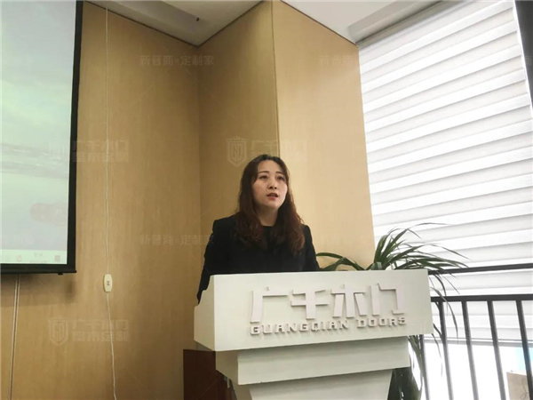廣千木門整木定制：廣千商學院2104班圓滿結(jié)束！