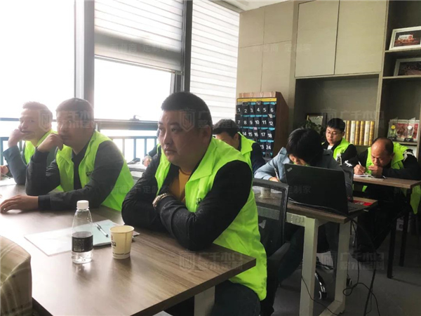 廣千木門整木定制：廣千商學院2104班圓滿結(jié)束！