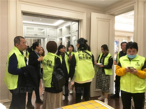 廣千木門整木定制：廣千商學院2104班圓滿結(jié)束！