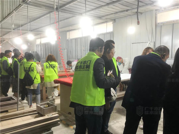 廣千木門整木定制：廣千商學院2104班圓滿結(jié)束！