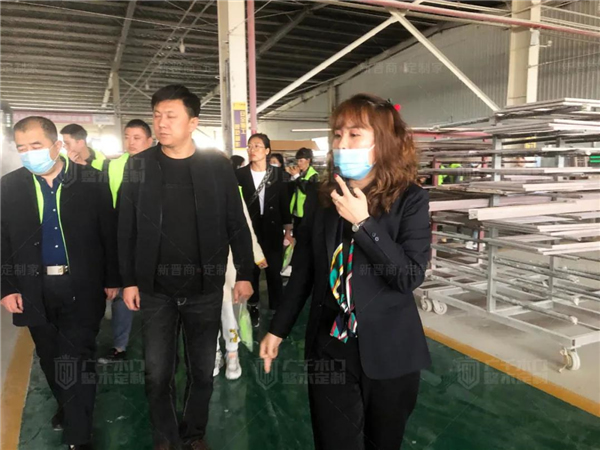 廣千木門整木定制：廣千商學院2104班圓滿結(jié)束！