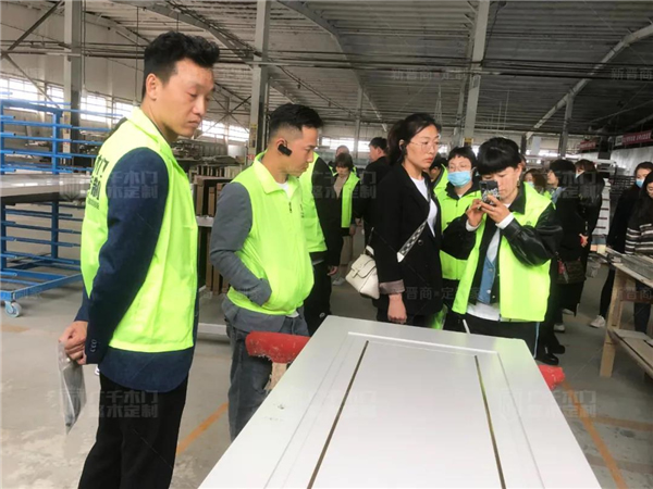 廣千木門整木定制：廣千商學院2104班圓滿結(jié)束！