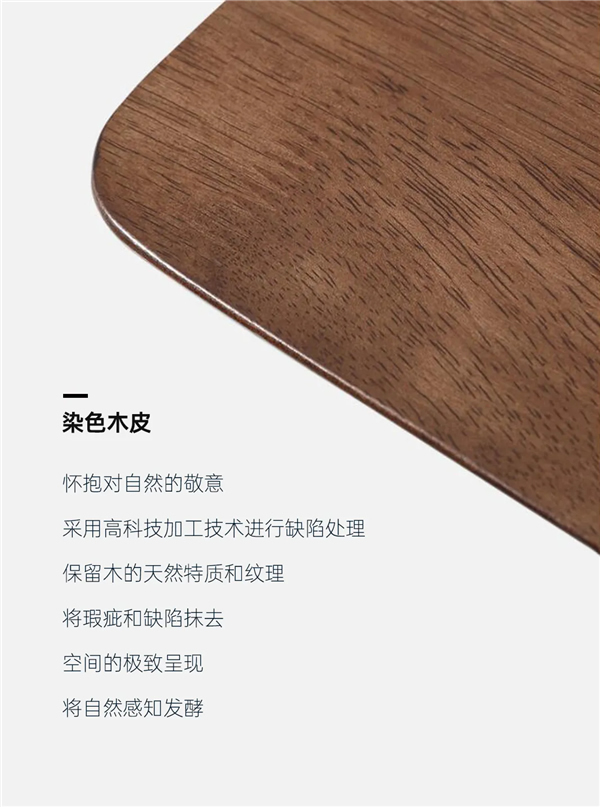 豪邁木門：精工造物，洞見品質(zhì)