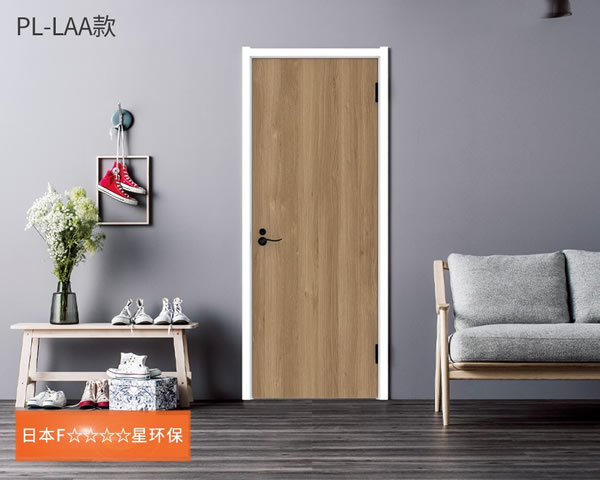 家裝充電站｜天貓【驪住家居旗艦店】超來(lái)電！