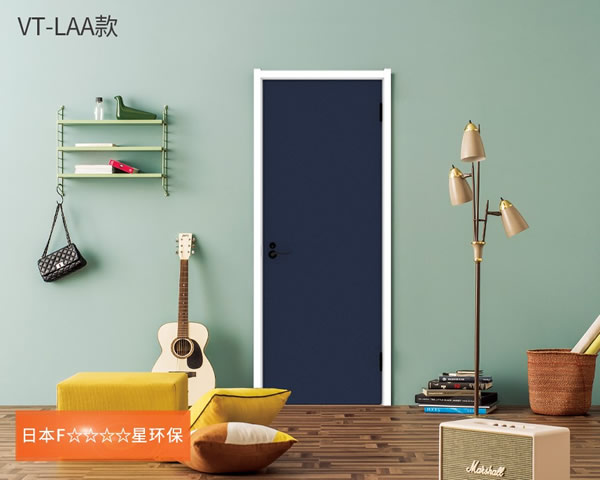 家裝充電站｜天貓【驪住家居旗艦店】超來(lái)電！