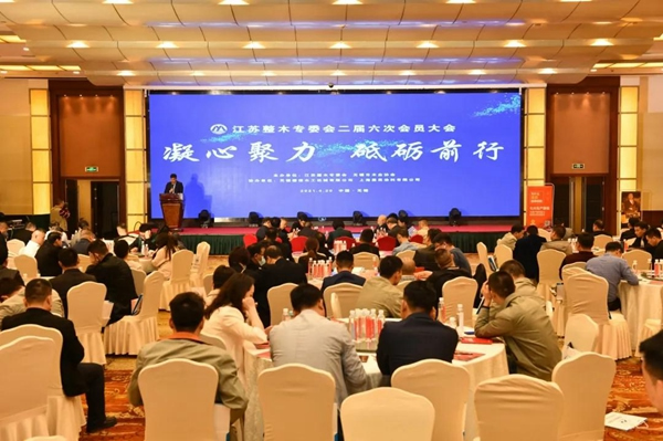 凝心聚力，砥礪前行 | 展辰新材賦能江蘇整木定制行業(yè)新發(fā)展